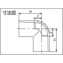 【あす楽対応】「直送」クボタシーアイ TSL20 TS継手 エルボ TS－L 20