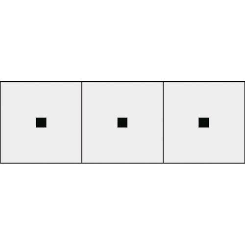 (LINEクーポン有)【即納在庫品】「直送」トラスコ中山 TRUSCO TSN50TNTM アルファベットステッカー 50×..