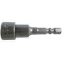 【即納在庫品】「直送」近江精機 近江 V32BH1155 六角6.35 溝9、13兼用差込 ボックスビット H11 全長55 406-2027 六角6.35 溝9、13兼用差込 V32B-H11-55(4)