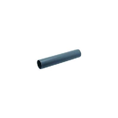 【即納在庫品】「直送」クボタケミックス VU50X0.25M 排水用塩ビパイプ　VU　50X0．25M