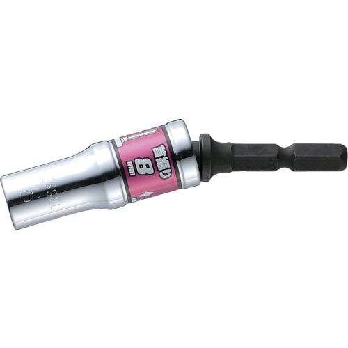 【即納在庫品】「直送」ベッセル VESSEL WSA2008 剛鍛首振りショートソケット WSA2008 対辺8×75mm 剛鍛..