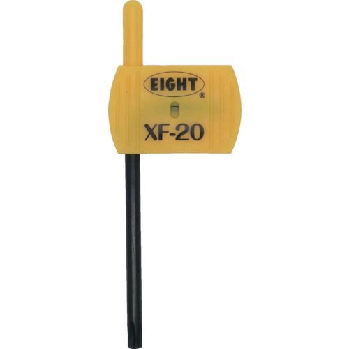 Rakuten - 【即納在庫品】「直送」エイト EIGHT XF-20 フラッグ型 TXレンチ 単品 XF20 4984798203422 8548 T20 ヘックスローブレンチ 396-5520
