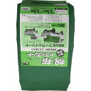 ユタカ YHS6 シート トラックシート帆布 6号 350×500cm【送料無料】