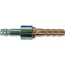 【即納在庫品】「直送」小池酸素 ZAP-2-8 アポロコック ZAP28 251-7574