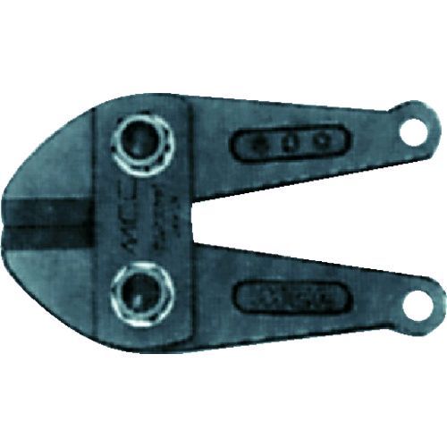 【即納在庫品】「直送」松阪鉄工所 MCC ZBCE600 活線ボルトクリッパ替刃 600 ZBCE-600 MCCコーポレーション 4989065107403 600ZBCE600 活線ボルトカッタ