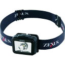 【あす楽対応】「直送」ZEXUS ZX-160 LED　ヘッドライト　ZX－160 ZX160