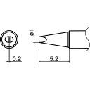 白光メーカーお問い合わせ：06-6561-1574【特長】●ヒーターパイプ径をφ3mmにし顕微鏡下での視野を確保【用途】●顕微鏡下でのはんだ付け作業に最適【仕様】●コテ先名称：1D型●適合コテ：FX-1002【仕様2】●コテ先温度：400℃【原産国】日本