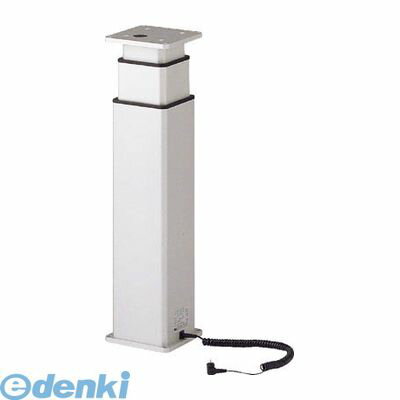 (LINEクーポン有)スガツネ AC-M-1-400 アルファコローネ電動昇降装置AC−M1−400【200147066 ACM1400 ス..