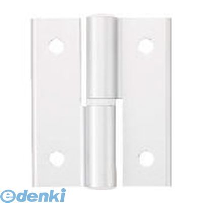 (LINEクーポン有)スガツネ AS-HG-AL-NL4040 アルミ製抜差丁番AS−HG−AL−NL4040【170018216 ASHGALNL4040..