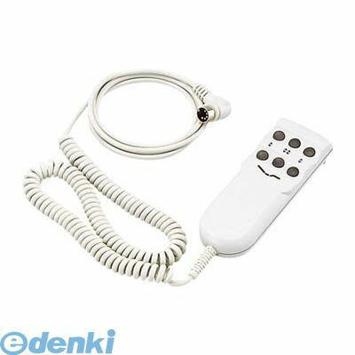 (LINEクーポン有)スガツネ HS-6W ハンドセット HS−6W【200−147−112】 HS6W スガツネ工業