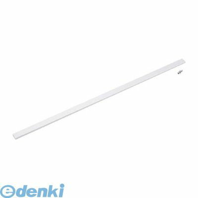 Rakuten - (LINEクーポン有)スガツネ SLUB-851 SLUN−N連動バー SLUB−851【180−100−131】 SLUB851 スガツネ工業 スイングリフトアップ SLUN-N型用