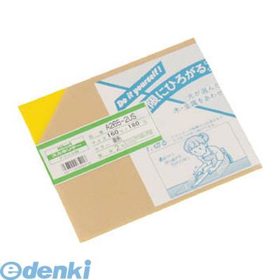 光 A265-2US アクリル黄色2×160×180mm A2652US