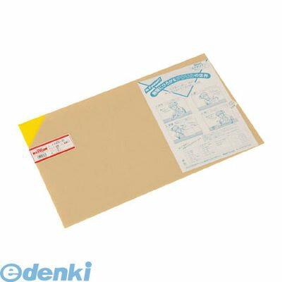(LINE�����ݥ�ͭ)�� A265-3S ������벫��3��320��545mm A2653S ���������