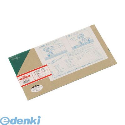 光メーカーお問い合わせ：06-6764-1531【商品説明】【特長】●耐候性、透明性があり加工しやすいアクリル板です。【用途】●標示板・広告板・照明器具・建築資材・ディスプレイ・ガラスの代用・機械カバーとして。【仕様2】●アクリル緑3×180×320mm【材質／仕上】●アクリル