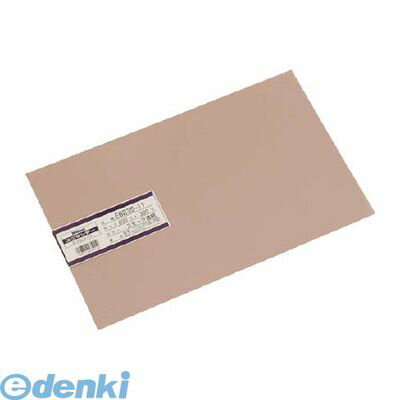 Repair Agents - 【即納在庫品】「直送」光 EB235-11 エンビ板 スモーク透明 0．5×200×300mm EB23511