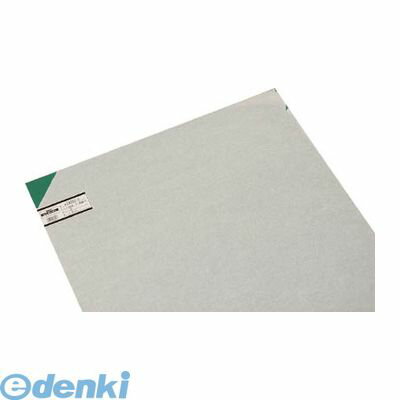 Rakuten - 光 EB962-4 エンビ板 緑 2×910×600mm EB9624