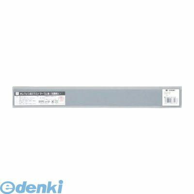  EG3-51 饹ȥޡȥ졼 1mm30300 5 EG351