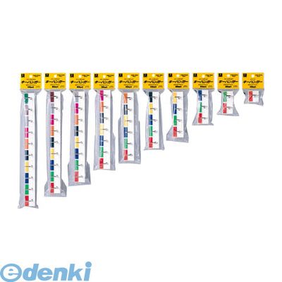 光 KH4R KH4連 キーハンガー フックパ�