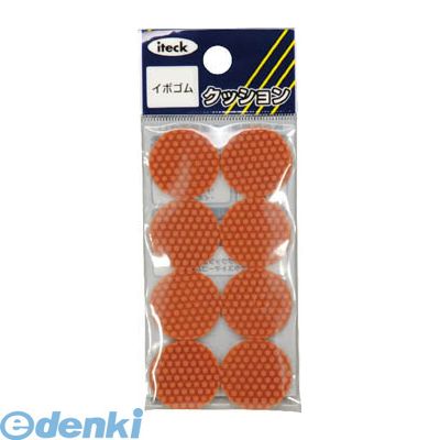 樂天商城 - 【即納在庫品】「直送」光 KIG-2121 イボゴム1×21mm丸 KIG2121