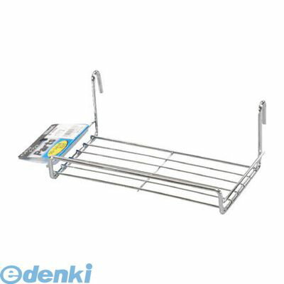 Rakuten - 【即納在庫品】「直送」光 KN-84 クローム棚 小 KN84