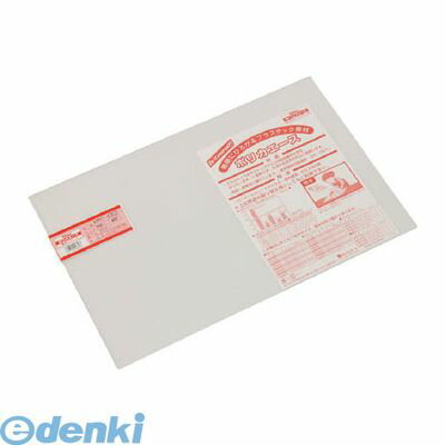 光メーカーお問い合わせ：06-6764-1531【商品説明】【特長】●プラスチックの中でトップクラスの耐衝撃性を誇るポリカーボネート樹脂です。●耐熱・耐寒性に優れています。【用途】●パーテーション・ドアパネル・室内建具・ガラスの代用。【仕様2】●UV加工【材質／仕上】●ポリカボネード