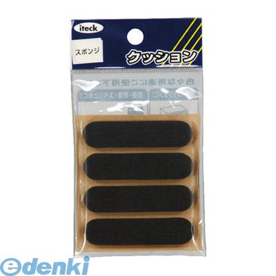 ��¨Ǽ�߸��ʡۡ�ľ���׸� KSR-57 ���ݥ󥸥��å����13��55��5mm KSR57