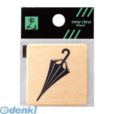 (LINEクーポン有)光 MAB446-4 ドームサイン木目 傘マ