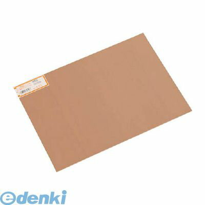 (LINEクーポン有)光 MC532 銅板 0．5×225×300mm 銅板