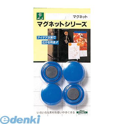 (LINEクーポン有)光 ME30-3 ブルー ポイントカラー 5入 ME303