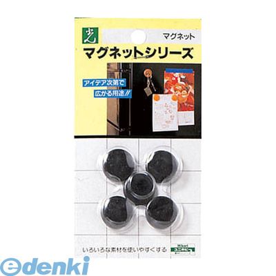 Various Materials - (LINEクーポン有)光 MP-20 マグポイント 5入 MP20