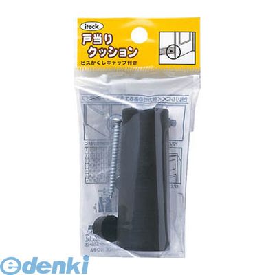 Rakuten - 【即納在庫品】「直送」光 PGD-70-1 ゴムクッション戸当り黒1入70×27 PGD701