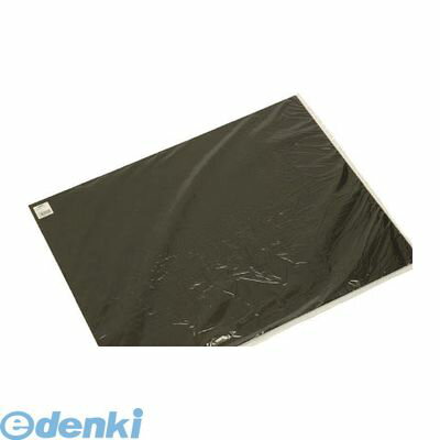 Rakuten - 光 RCB465-12 カラーボードブラック 600×450mm 5入 RCB46512