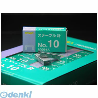 ソニック GP-736 ステープル針　20箱入 GP736