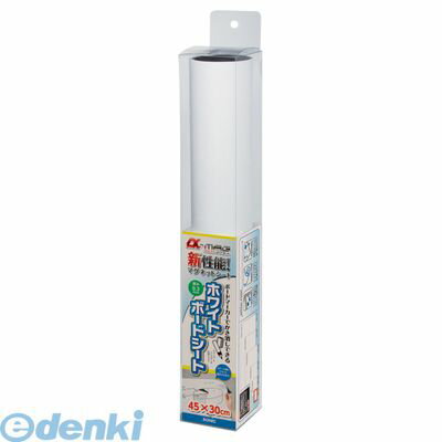 ソニック MS-334 α−MAGホワイトボードシート　450×300mm MS334