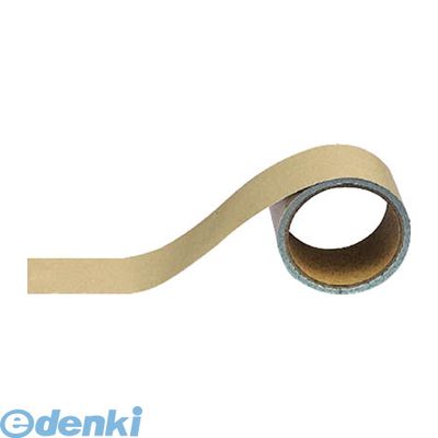 ユニット 445-23 配管識別テープ うすい茶【大】 アルミ 100mm幅X5m 44523