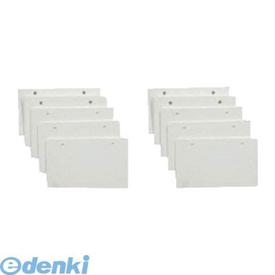 ユニット 886-33 白無地板 10枚組 エコユニボード 60×100×2厚 88633