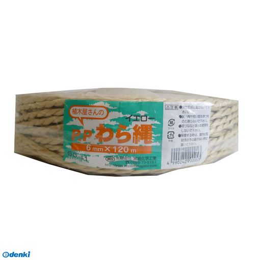 株式会社 宮島化学工業0256-73-5151【商品説明】■二本より溶着ロープ■玉縄に似せた自然な色合い■色：イエロー■商品サイズ：幅6mm×長さ120m■材質：ポリプロピレン