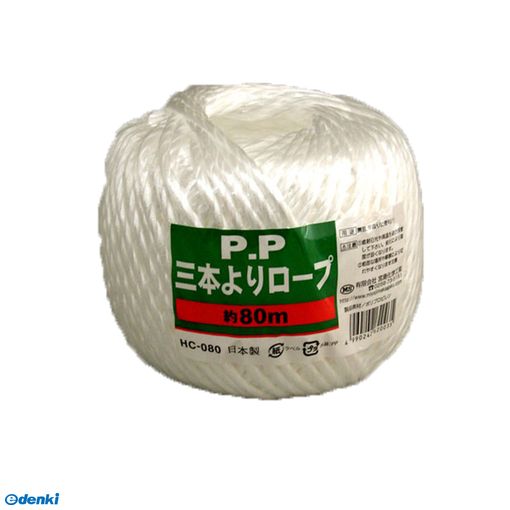 株式会社 宮島化学工業0256-73-5151【商品説明】■コンパクトで持ち運び便利で使いやすい■縛りやすく、手が痛くならない■3本の紐をロープ状に撚り合わせ溶着加工してあり、バラけず使いやすいです。■色：白■商品サイズ：幅4mm×長さ80m■材質：ポリプロピレン