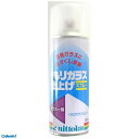 日本特殊塗料 4935185021013 くもりガラス仕上げスプレー ガラス一番 300ml