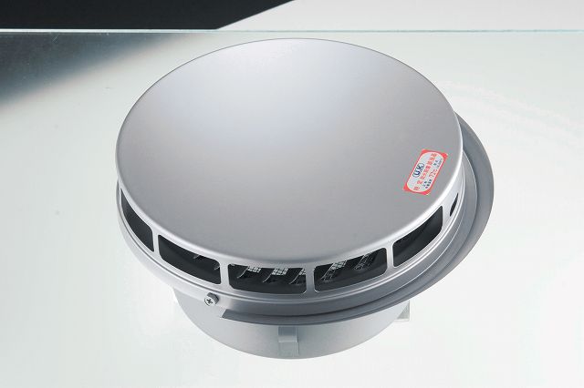 Rakuten - 宇佐美工業 UK-FWSEN150BFD-MG フラット型スリム風防タイプ水切付 FD付 UKFWSEN150BFDMG