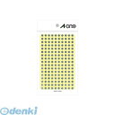 A-one エーワン 07072 カラーラベル 丸型 5mmφ 銀【1P6シート 1080片 】 4906186070720