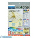 A-one エーワン 51875 マルチカード 名刺10面 両面クリアエッジタイプ 厚口 アイボリー 4906186518758