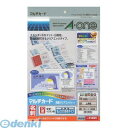 A-one エーワン 51895 マルチカード 名刺10面 両面クリアエッジタイプ ちょっぴり厚め 白無地 4906186518956