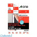 A-one エーワン 31423 ファイル背面用ラベルシール プリンタ兼用 A4 8面 四辺余白付 角丸 20シート入 4906186314237