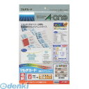A-one エーワン 51485 マルチカード両面クリアエッジタイプ兼用10面 4906186514859