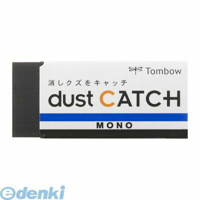 トンボ鉛筆 EN-DC 消しゴムモノダストキャッチ【1個】 ENDC