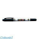 トンボ鉛筆 MCA-111 油性サインペン名前専科パック【1本】 MCA111