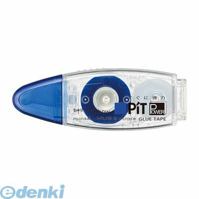 トンボ鉛筆 PN-CP ピットパワーC　スタンダード【1個】 PNCP