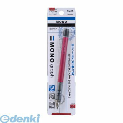 �ȥ�ܱ�ɮ DPA-132F ���㡼�ץ�Υ����0��5mm���ԥ󥯡�1�ܡ� DPA132F