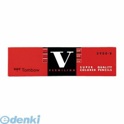 トンボ鉛筆 8900-V 赤鉛筆　8900【12本】 8900V